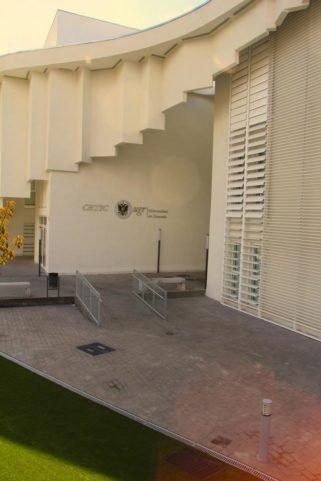 Granada, Universidad CETIC